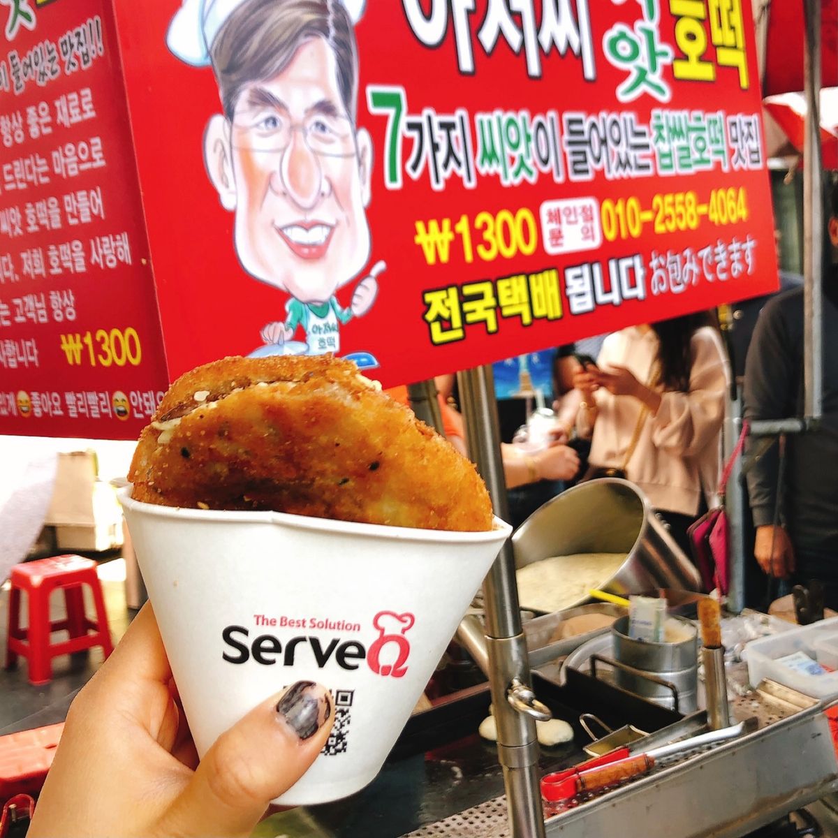 📍甘川文化村、南浦洞、チャガルチ周辺

何気に初めて行った甘川文化村！
韓...