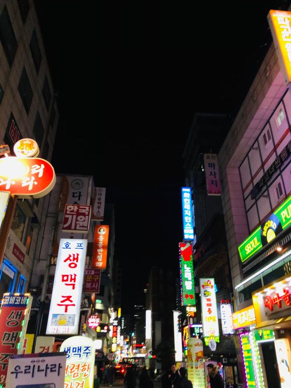 大韓民国 (韓国)・ソウル「韓国」の写真