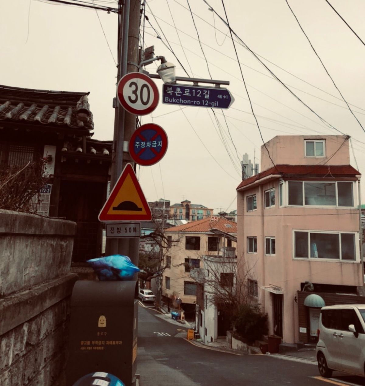 反日とかニュースであったけど、むしろ日本人だからってみんな仲良くしてくれて...
