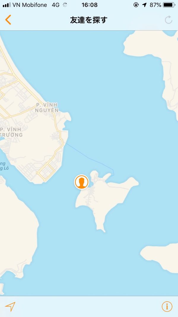 ベトナム・ニャチャン「Nha trang, Dalat」の写真：3日目、無事にヴィンパールランドの移動ボ...