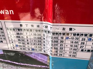 何を思ったのか夜中にゲーセンで古のぶんちん、iphone4を取ってしまった...
