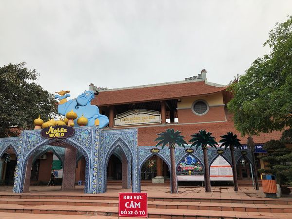 ベトナム・ハノイ「Ha Noi」の写真：遊園地に行った。やってなかったので外観だ...