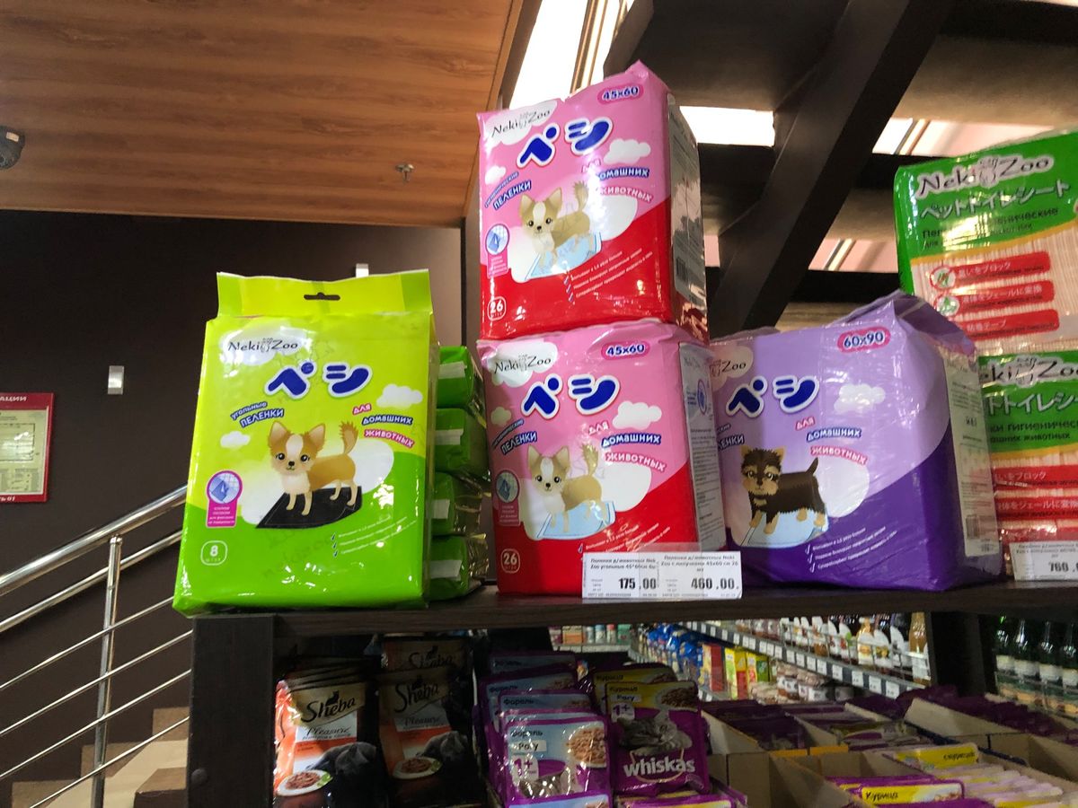 素敵な噴水広場。カニをたくさん食べた。プーチンのお土産屋さんもあったり、可...