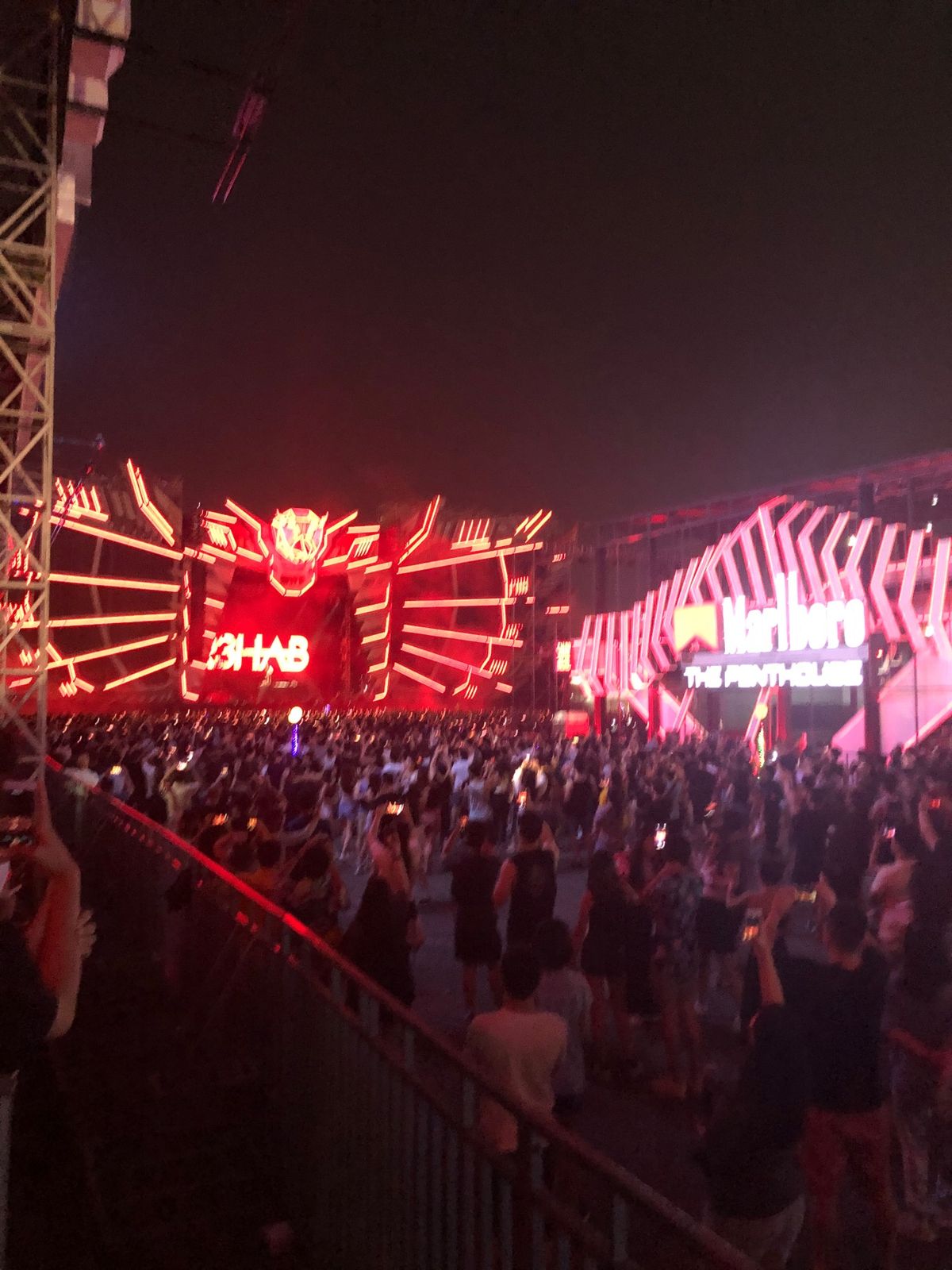 パリピの友達ができた