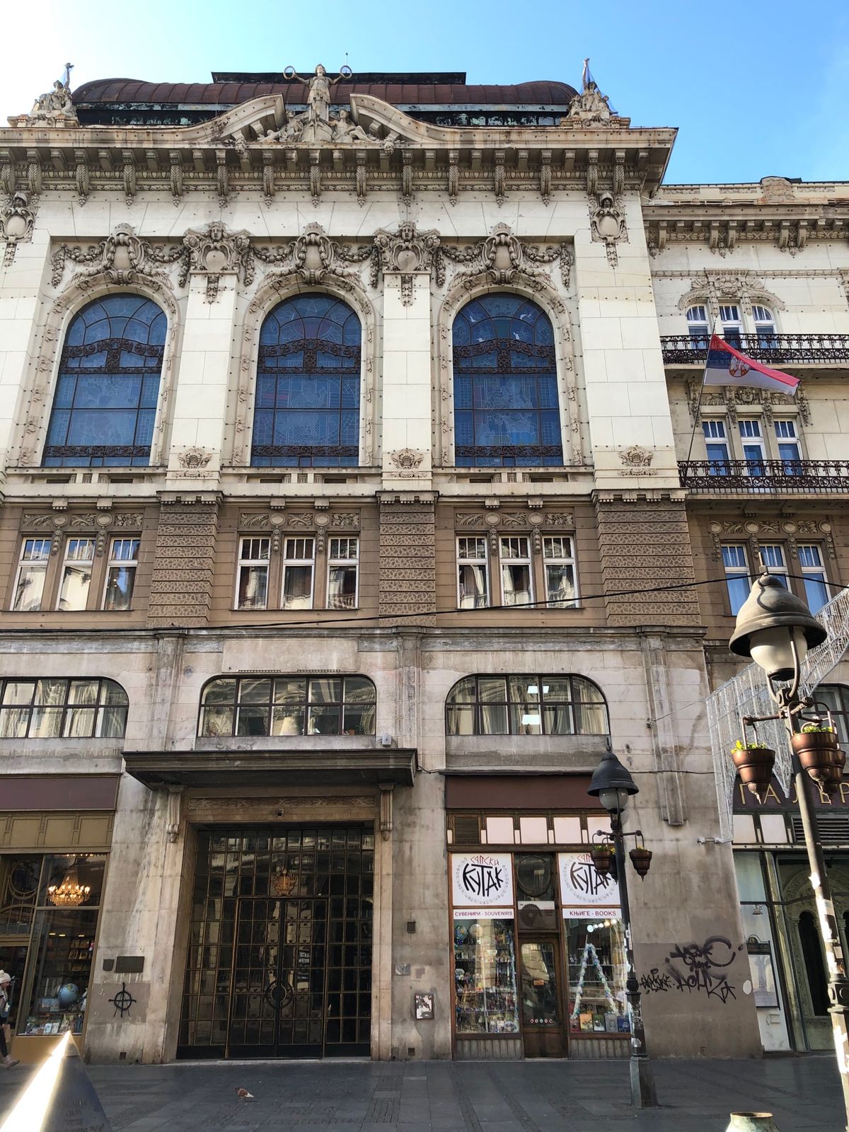 セルビアの街はとってもおしゃれだった。要塞にも入ってみたかった。