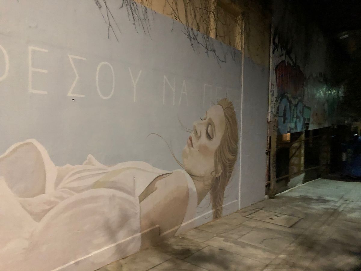 街の至る所にアートが溢れて、街のどこを切り取っても雰囲気があった。アテネは...