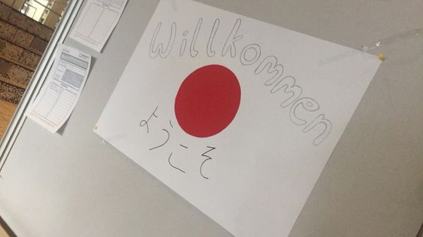 ドイツ・ミュンヘン「ドイツ姉妹校交流」の写真