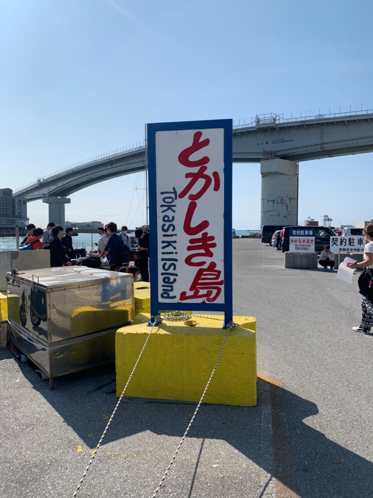 実は渡嘉敷島に滞在中は初日以外は雨でした...なので、初日に写真撮影会　i...