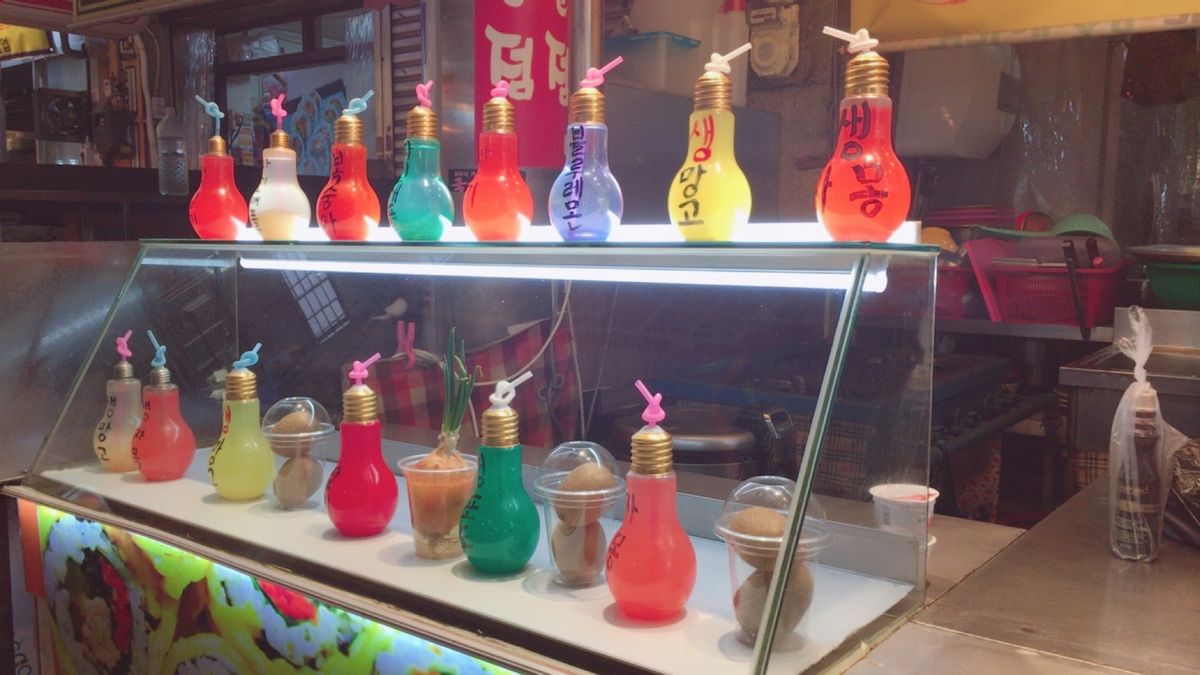 These cute bottles :)