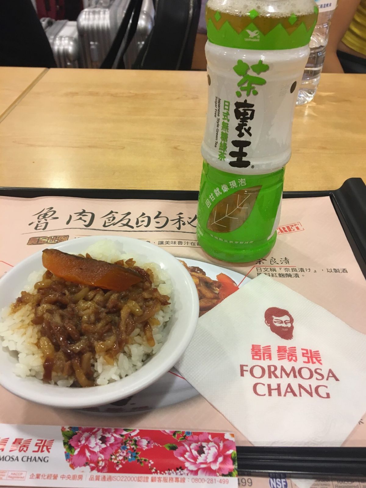 初めて食べた魯肉飯にどハマりして帰る直前まで食べてた🤤
日本で食べたものは...