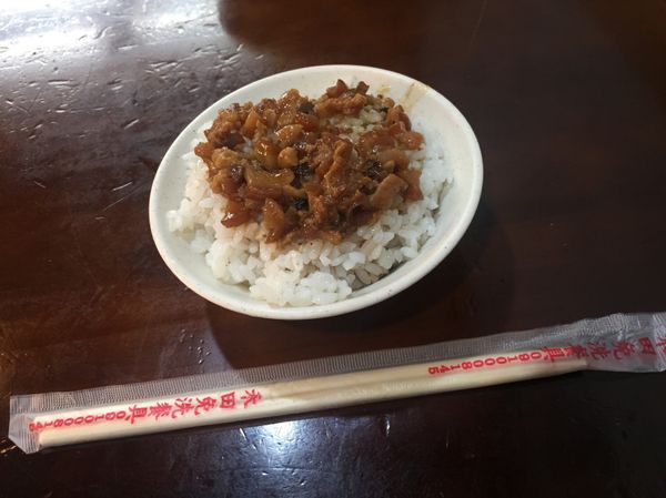 台湾・台北「台湾旅行」の写真：初めて食べた魯肉飯にどハマりして帰る直前...
