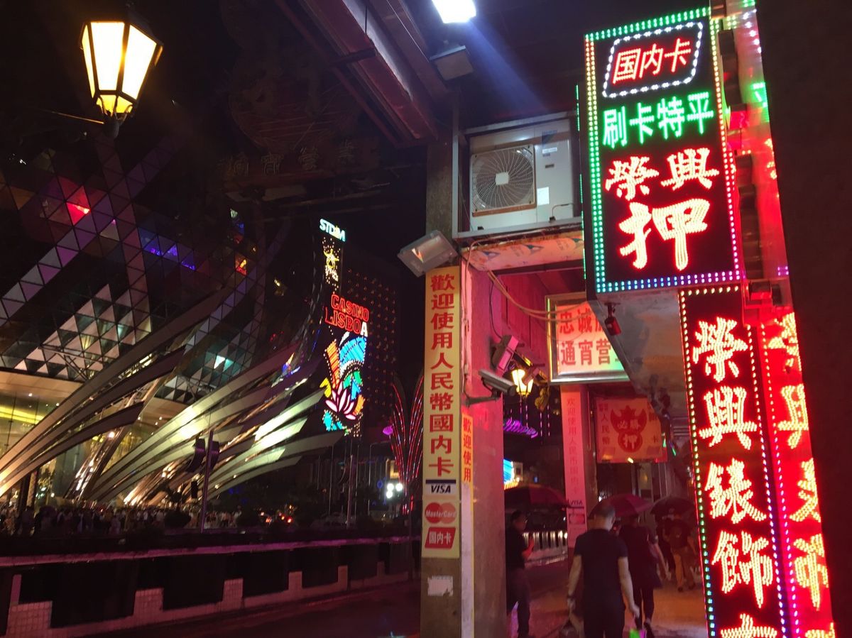 香港からジェットフェリーでマカオへ。
当時は未成年だったためカジノへは入れ...