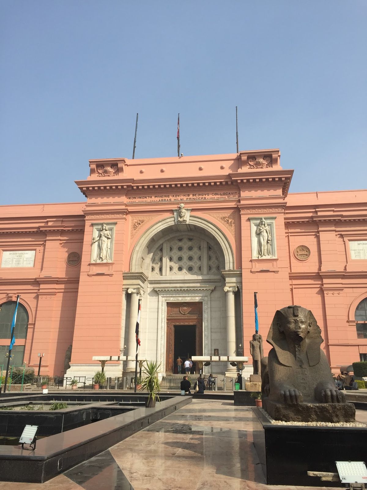 エジプト考古学博物館