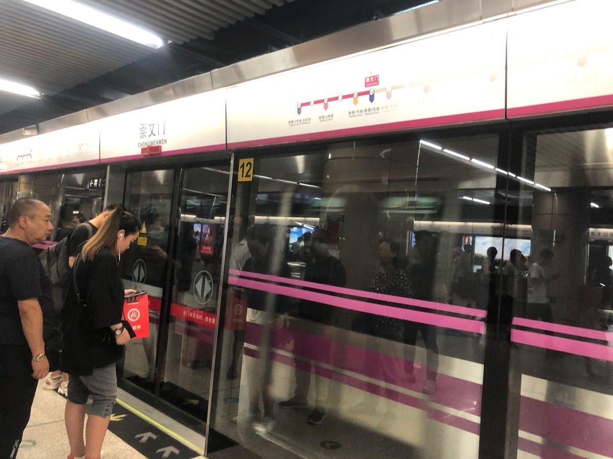 地下鉄で天壇へ

前に来た時も不思議で仕方なかった
声が響く場所で
今回も...