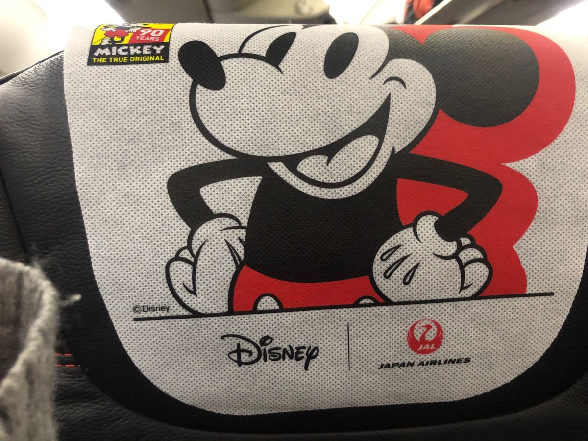 ミッキージャンボでした😆

ヒレカツと天むす
スープでいただきます😆