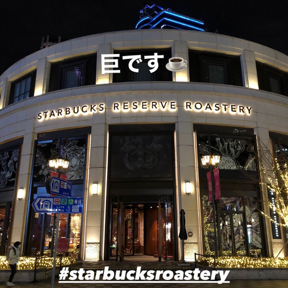 上海市内のクラフトビールの人気は高くなりつつあります。高層ビル群は世界屈指...