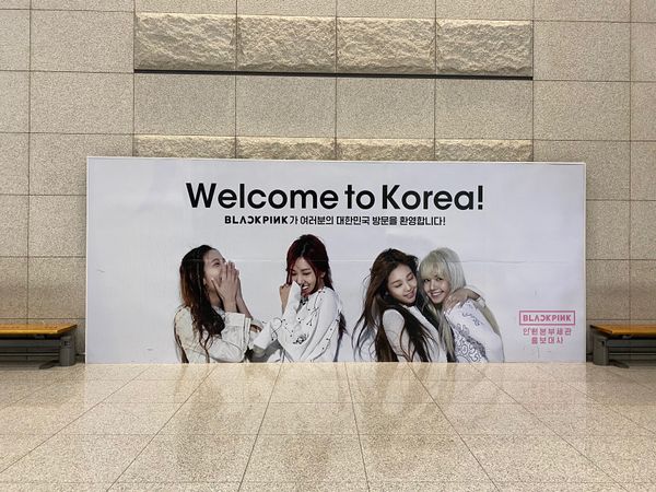 大韓民国 (韓国)・ソウル「🇰🇷③」の写真