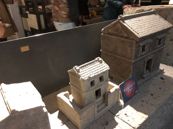 日本・茨城県「栃木茨城」の写真：子供の頃から日光に行く時
いつもこの町を...