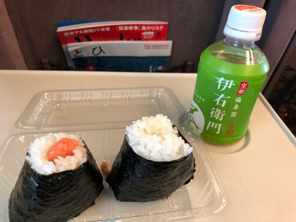 日本・岡山県「岡山」の写真：新幹線の旅はいつもこの東京駅で買うおにぎ...