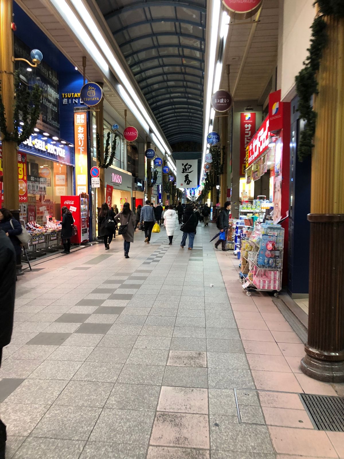 夕飯は奮発して
花月で卓袱料理を😁

路面電車に乗って向かいます🚃

道す...