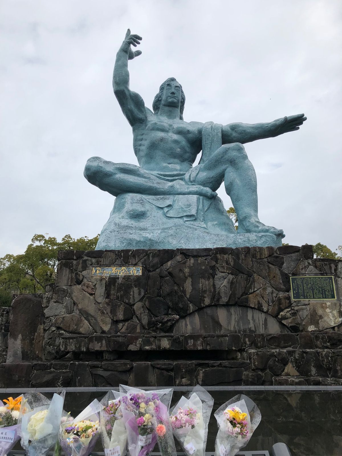 長崎に来たら
やはり見ておくべきところということで
行きました
辛いけれど...