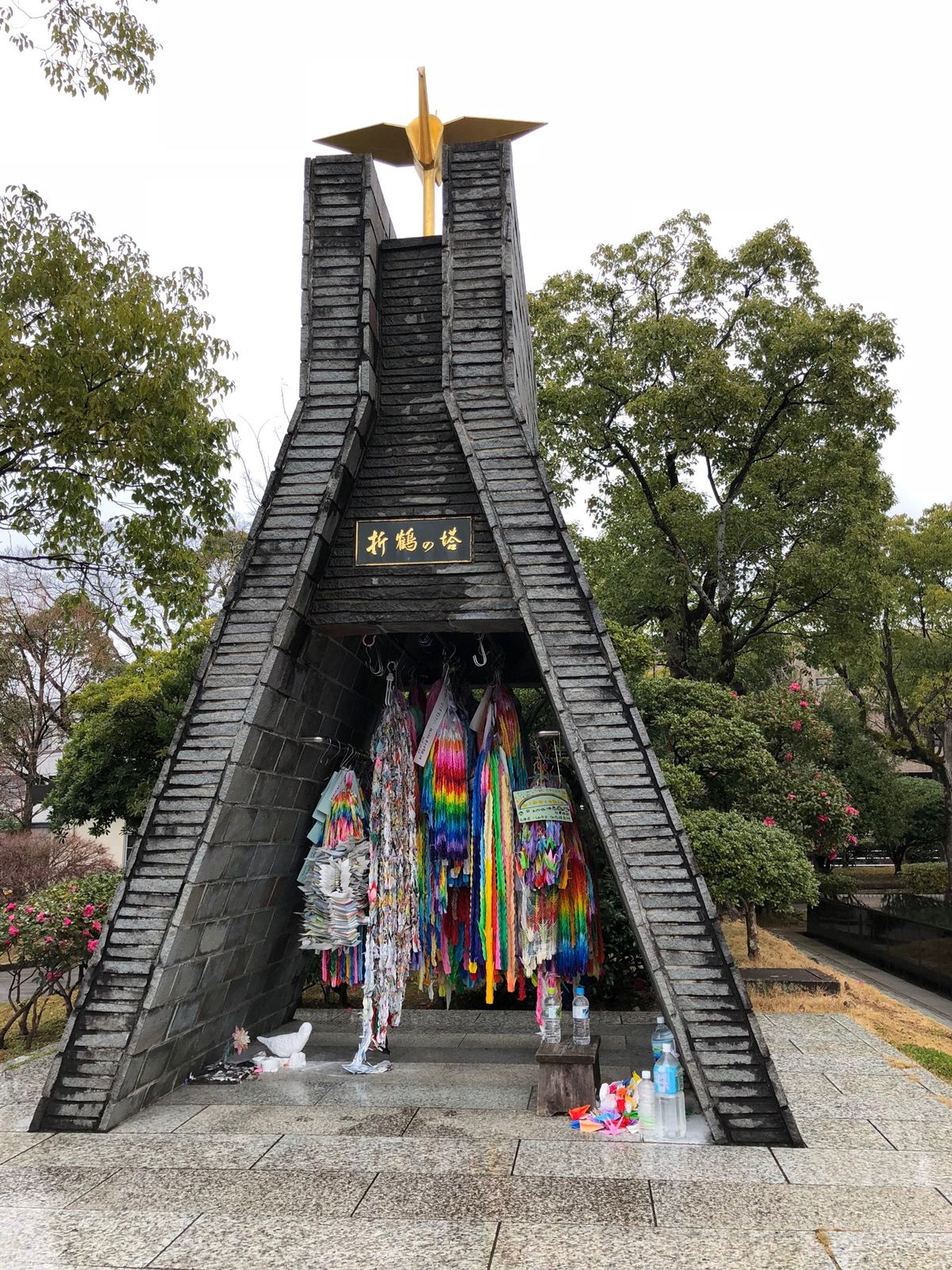 長崎に来たら
やはり見ておくべきところということで
行きました
辛いけれど...