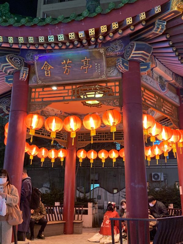 日本・神奈川県「春節の中華街、そしてみなとみらいへ」の写真