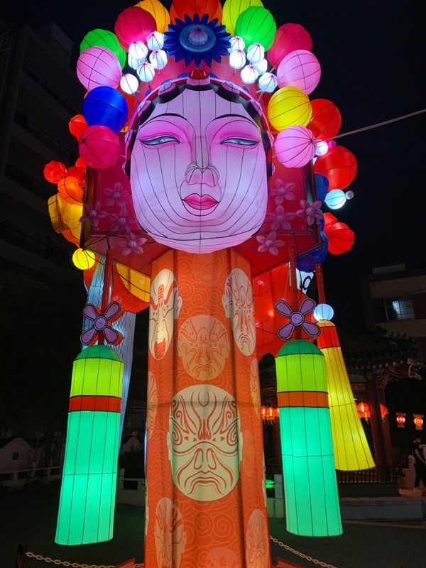 日本・神奈川県「春節の中華街、そしてみなとみらいへ」の写真