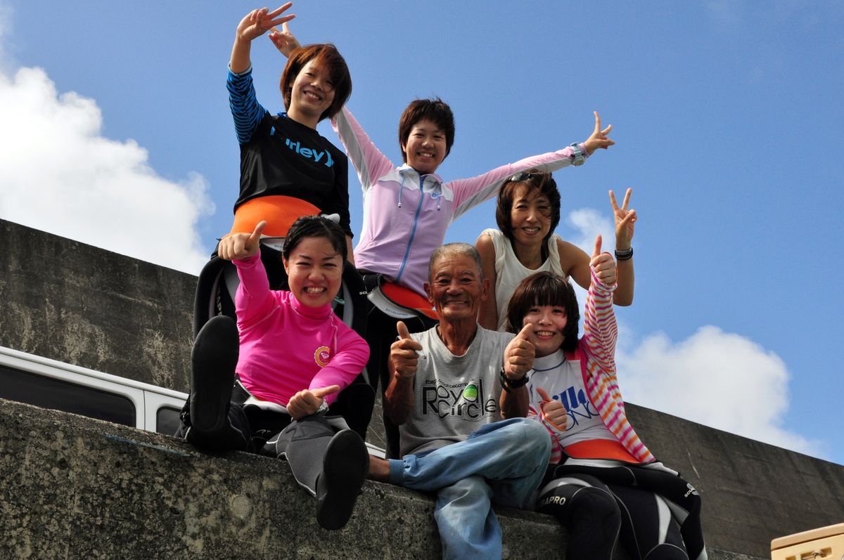 17th Jul. 2012 pic📷

in 三宅島🏝

準備して......