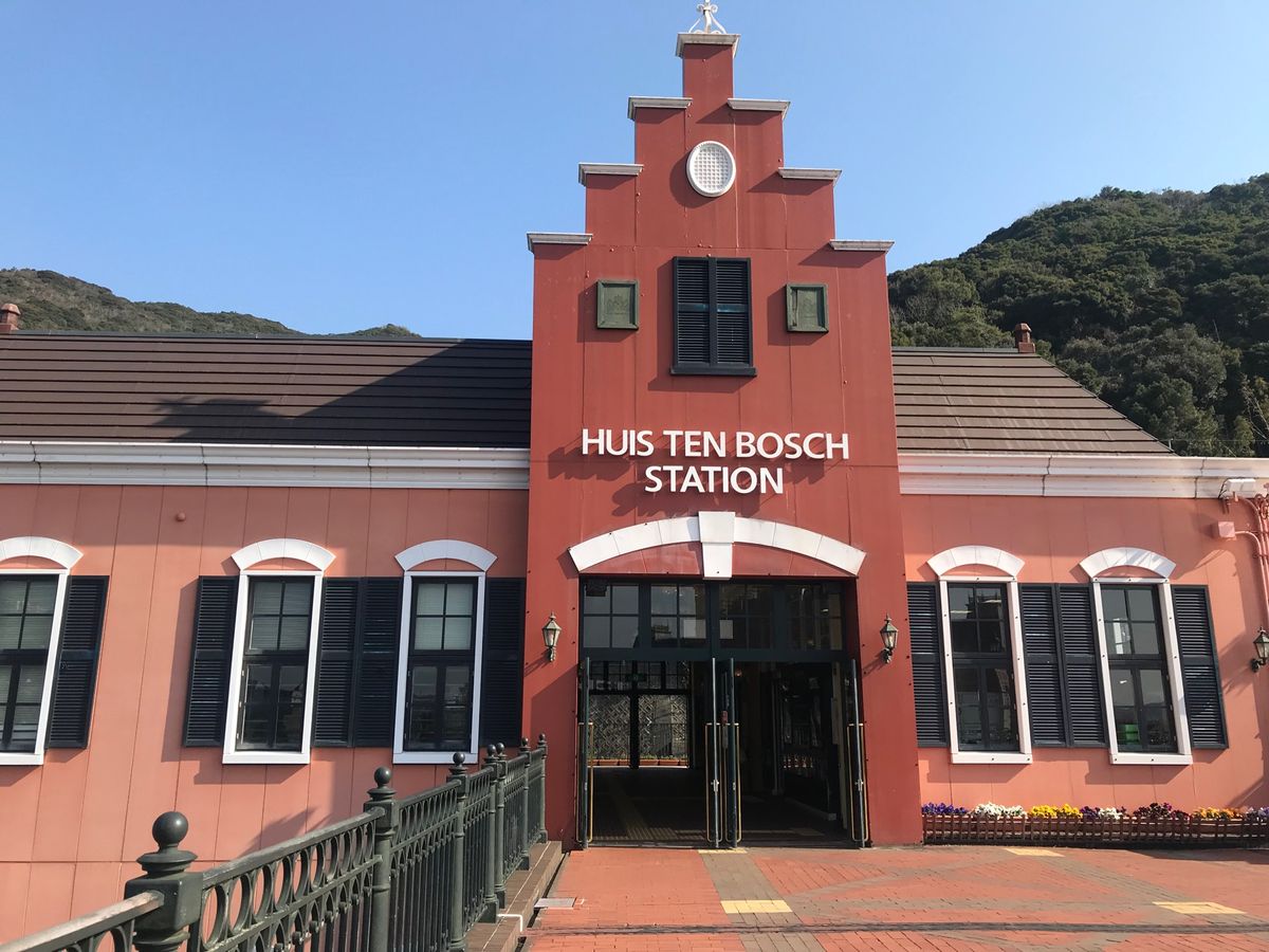 胡蝶蘭展（たぶん）
可愛い靴👠👞
ハウステンボス駅