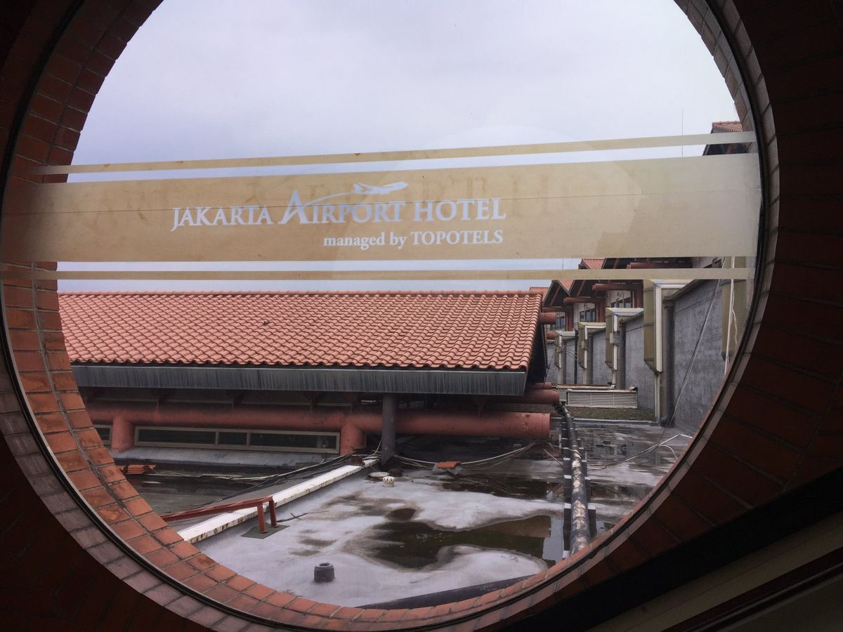 Jakarta Airport Hotel