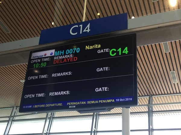 マレーシア・クアラルンプール「弾丸ジャカルタスカルノハッタ撮影旅行」の写真：10/Oct/2016
MH70 KUL...