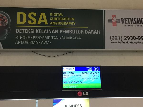 マレーシア・クアラルンプール「弾丸ジャカルタスカルノハッタ撮影旅行」の写真：10/Oct/2016
MH726 CG...