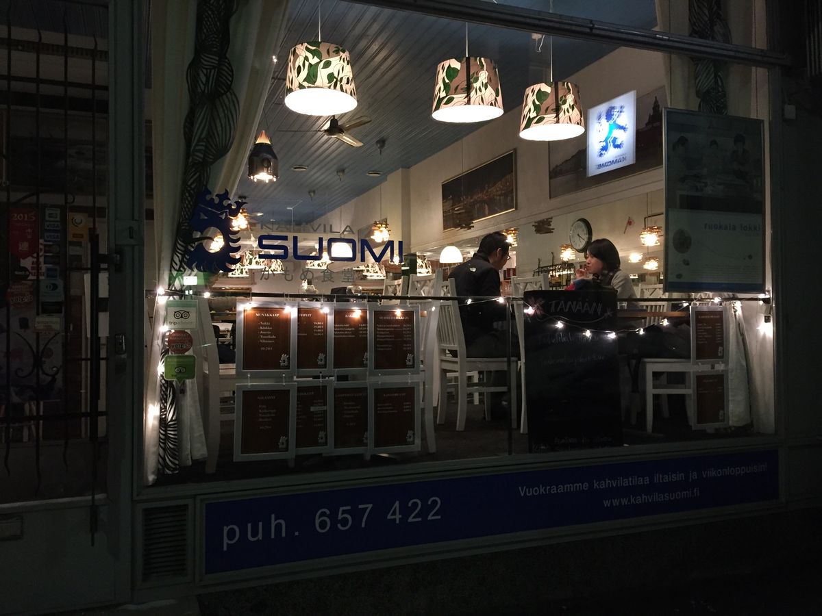 映画「かもめ食堂」の舞台となった場所。店内にはやはり日本人が多い…笑