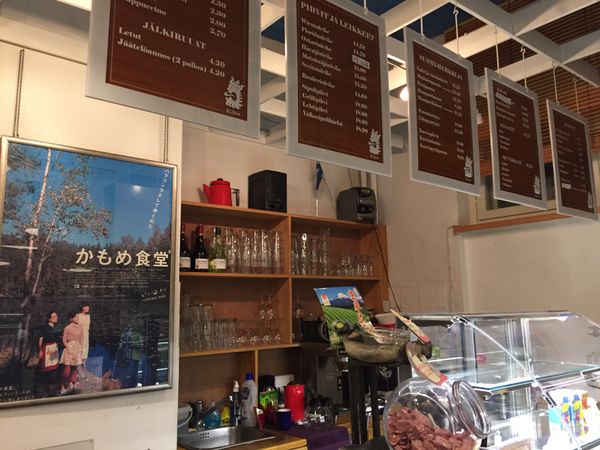 フィンランド・ヘルシンキ「デンマーク・フィンランド北欧の旅」の写真：映画「かもめ食堂」の舞台となった場所。店...