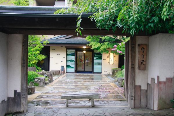 日本・箱根「夏休み箱根女子旅」の写真