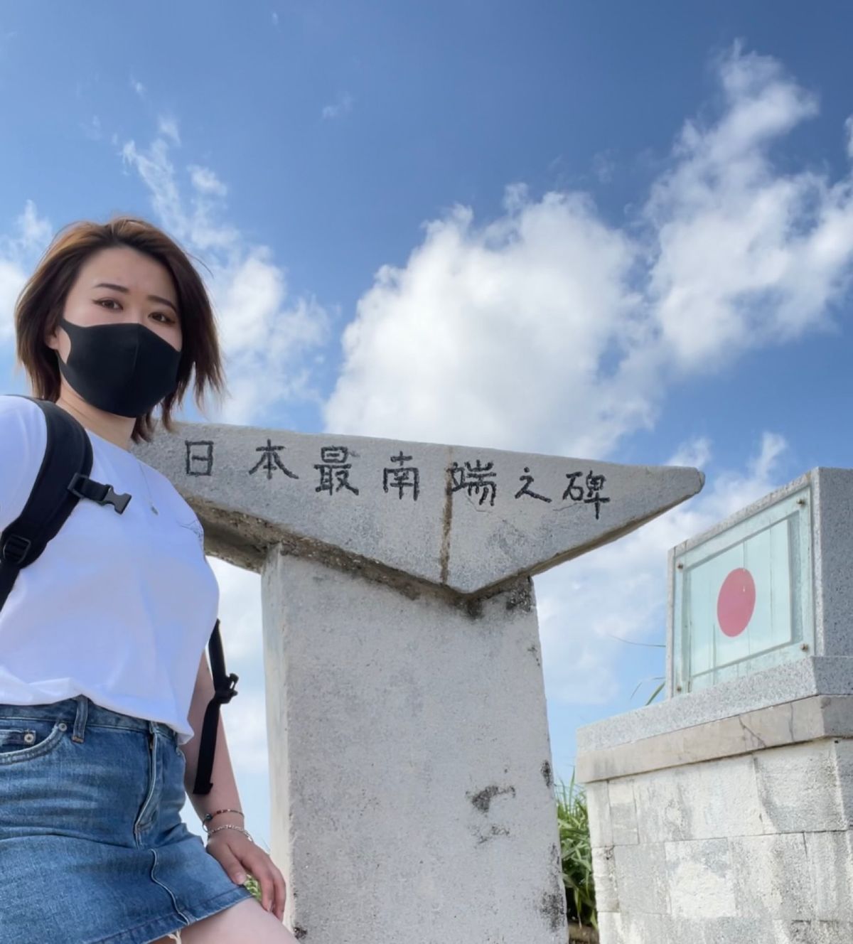 日本の最南端の島『波照間島』

石垣島から貨客船で2時間半の離島、波照間島...