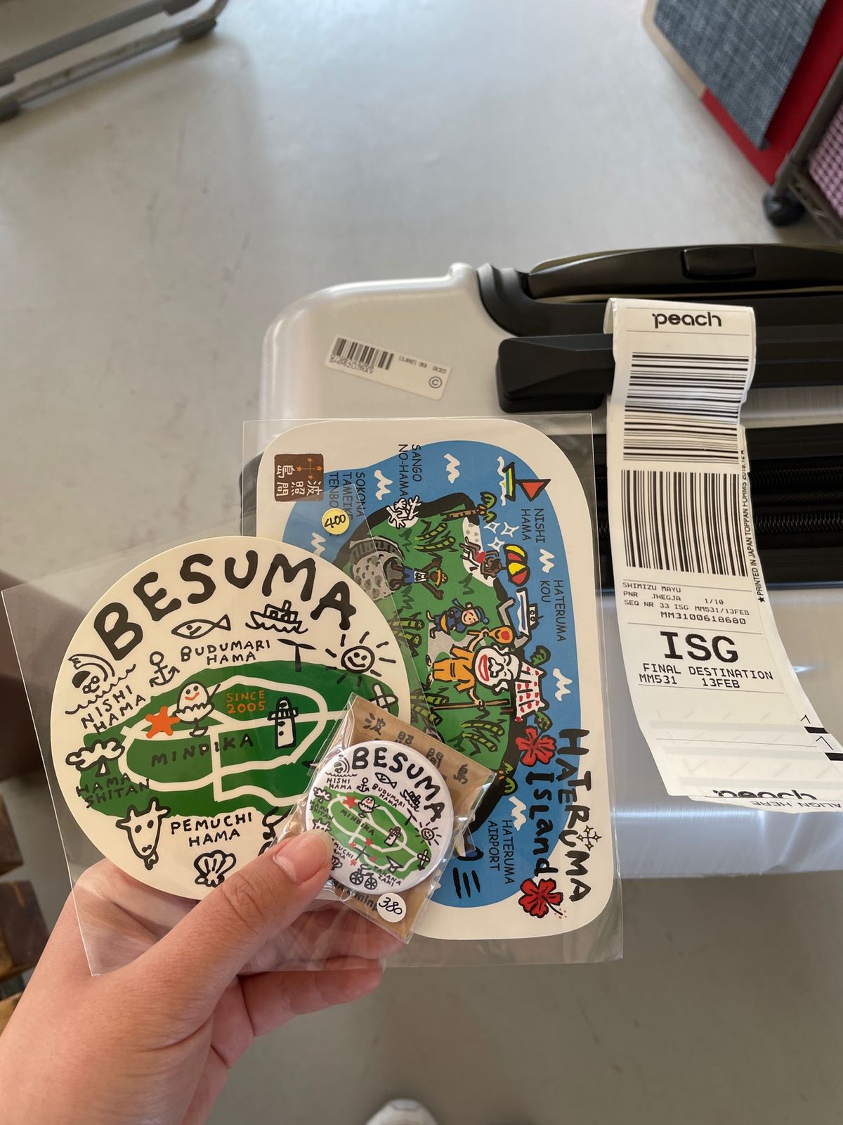 日本の最南端の島『波照間島』

石垣島から貨客船で2時間半の離島、波照間島...