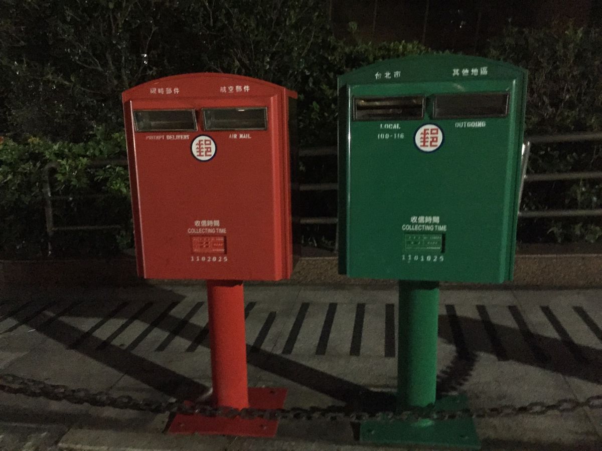 象山登る前に腹ごしらえ♫
暑いしかなり急な階段で疲れたけど、夜景がキレイ✨...