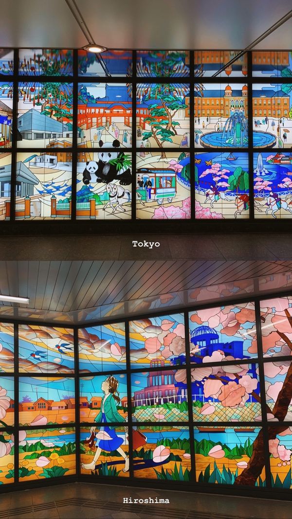 日本「広島(HIJ)」の写真