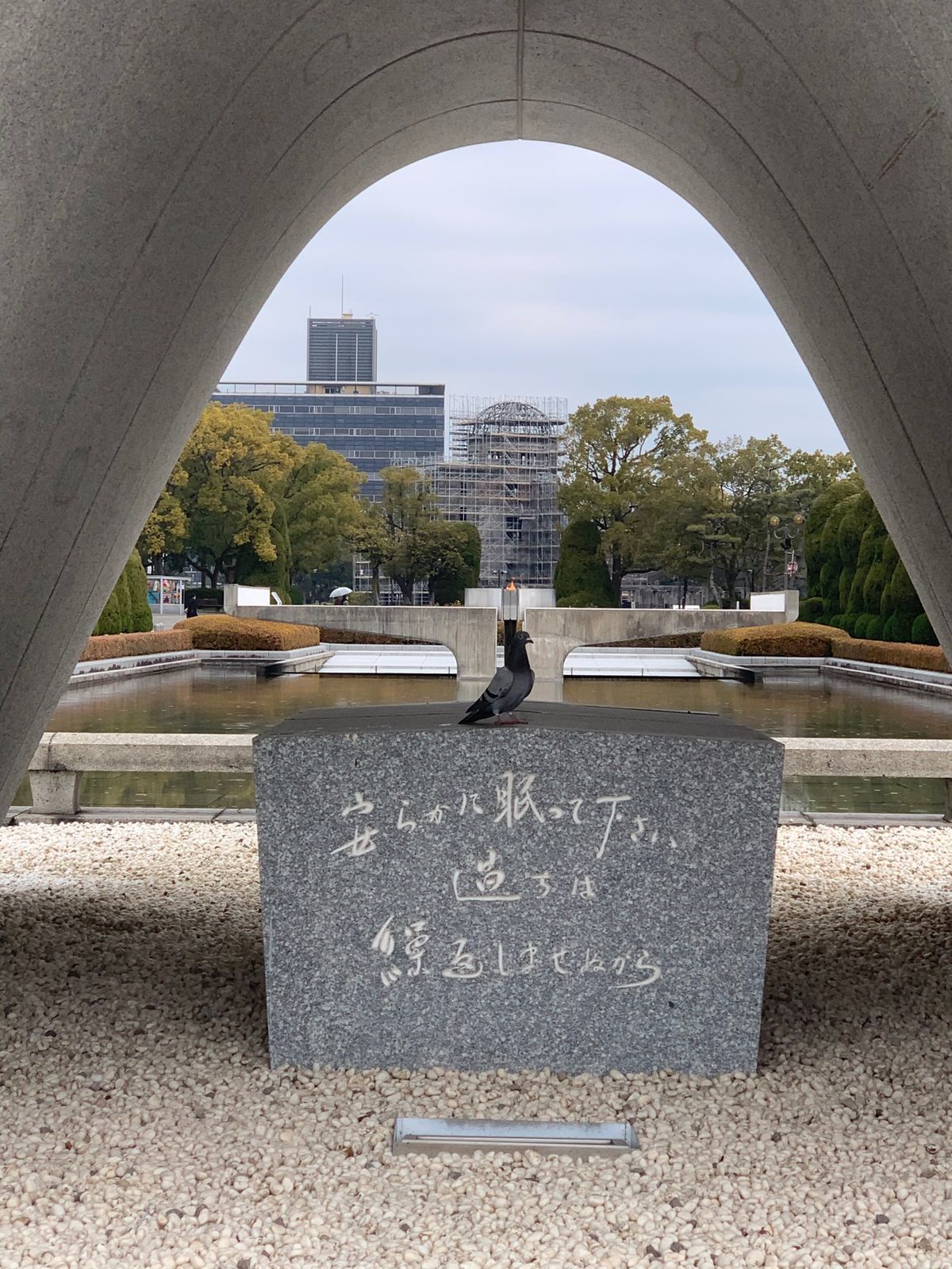 戦争の無い世界へ
To the world without the war.