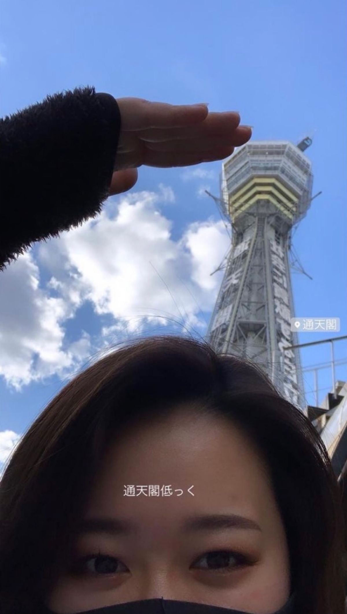 大阪駅 水の時計
OSCサウスゲートビルディングの南ゲート広場にある「水の...