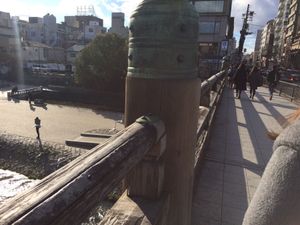 三条大橋