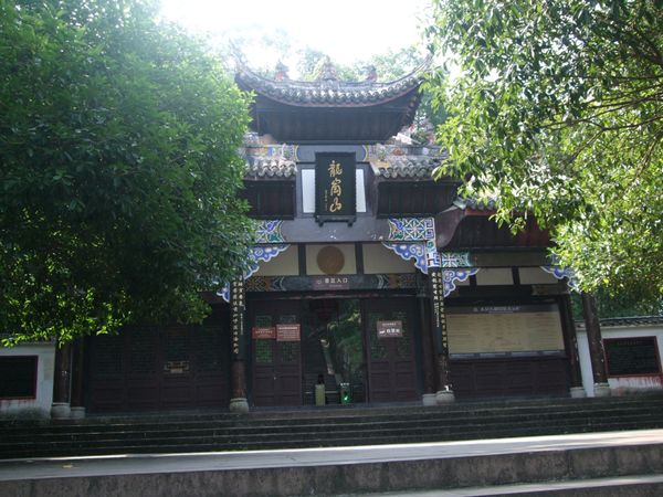 中国・重慶市大足「大足石刻」の写真：大足の北山石刻　期待以上に素晴らしかった