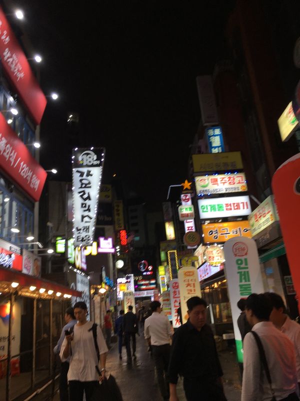 大韓民国 (韓国)・ソウル「韓国」の写真