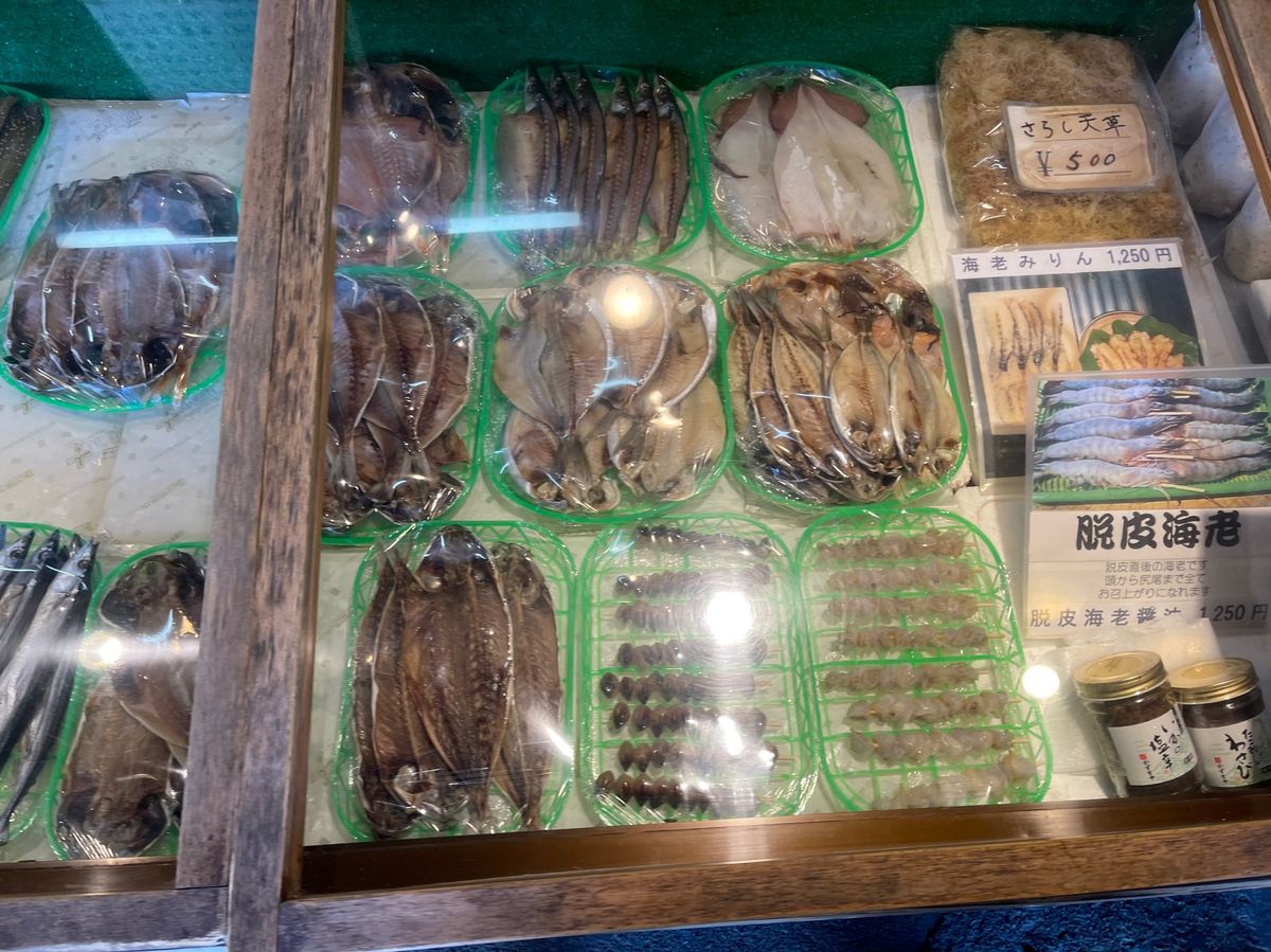 旭洋丸水産という干物屋さんで金目鯛、鯵のミリン、海老の干物を購入！