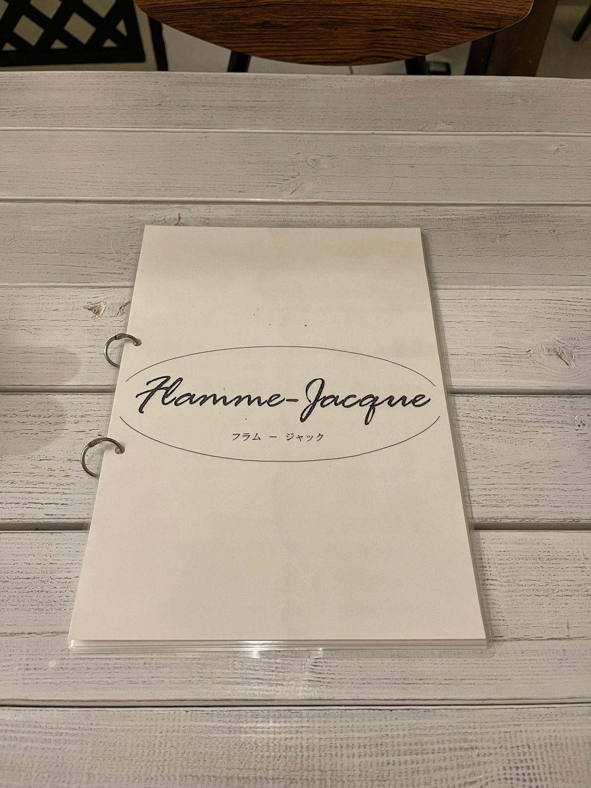 石廊崎まで行きたかったんだけどいつの間にか夕方になっていてクローズしてしま...