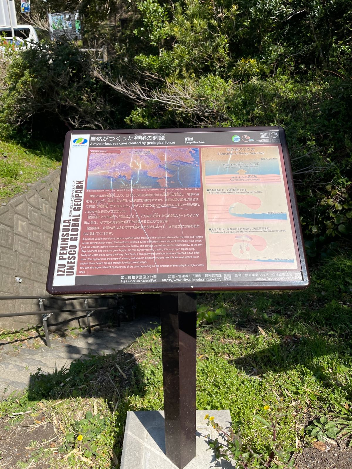 龍宮窟へ

撮影から帰ってきて起きたのは10時だった
撮影データを少し整理...