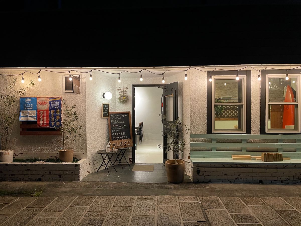 石廊崎まで行きたかったんだけどいつの間にか夕方になっていてクローズしてしま...