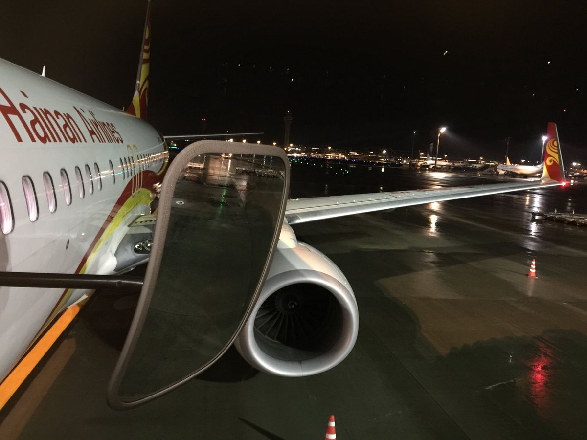 29/Oct/2016
HU7920 HND-PEK B-1795 Boe...